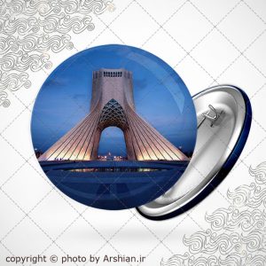 پیکسل برج آزادی تهران