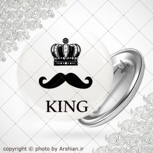 پیکسل طرح king