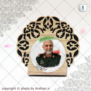 ghab13