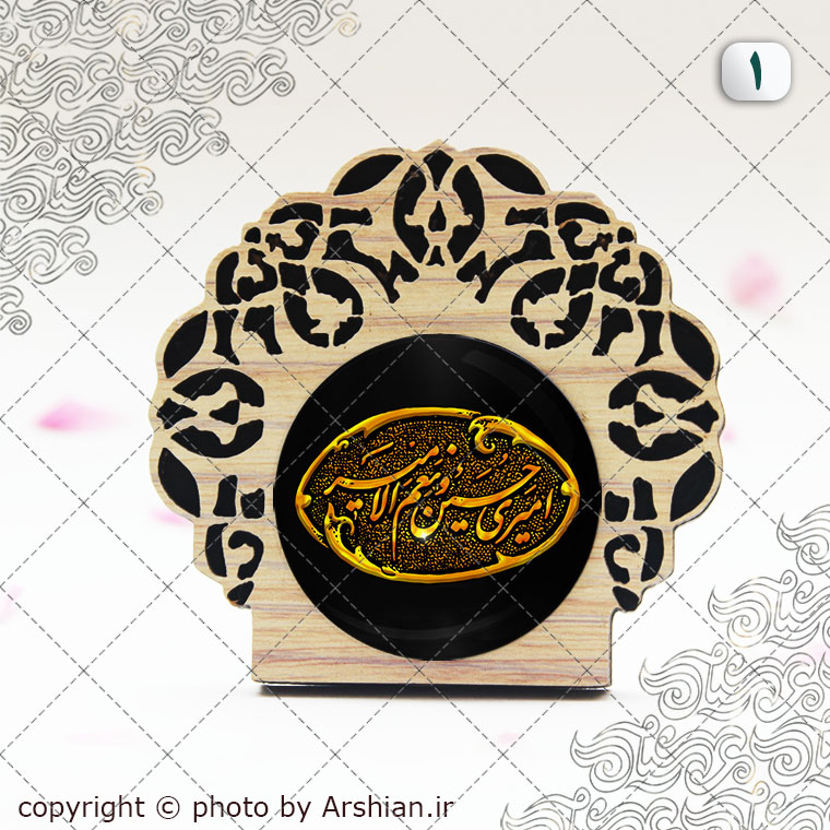 ghab34