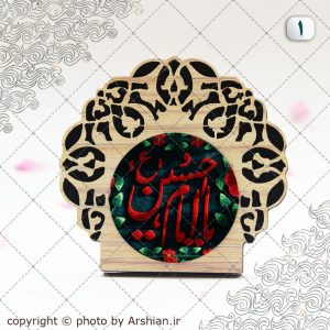 ghab35