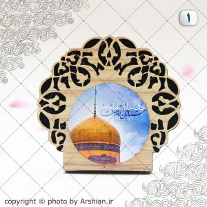 ghab47