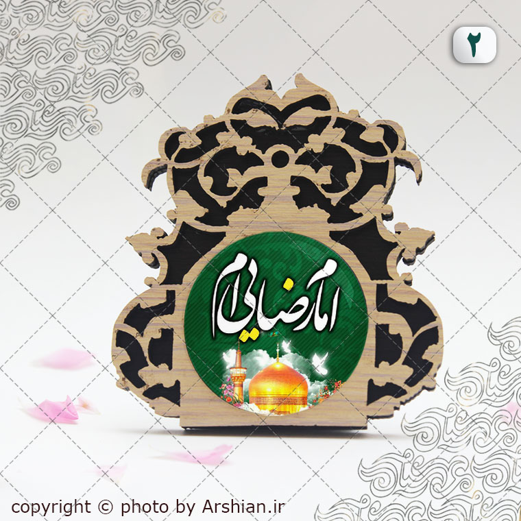 ghab48-2