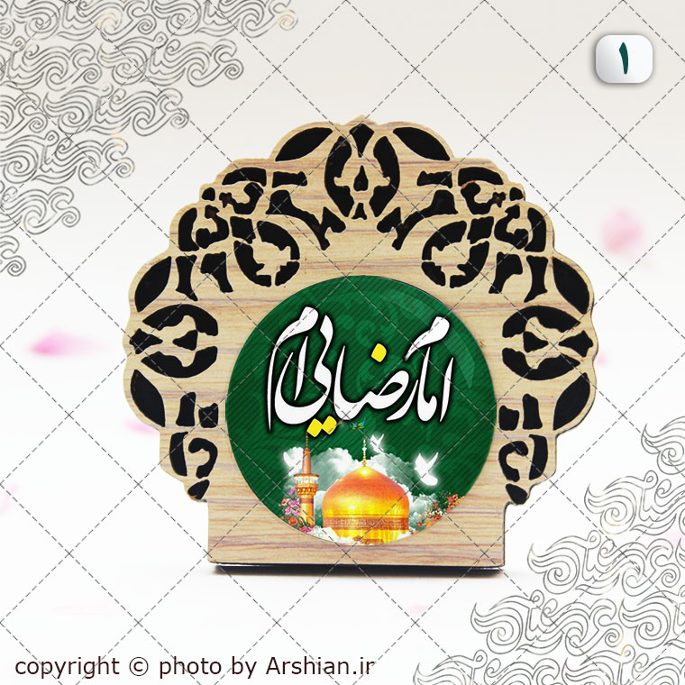 ghab48