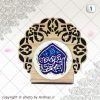 ghab51