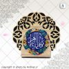 ghab60
