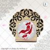 ghab73