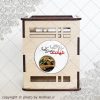 jaghalami28