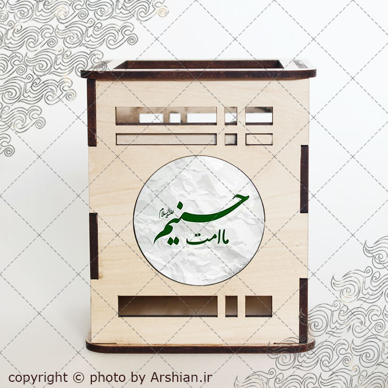jaghalami45