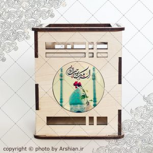 jaghalami71