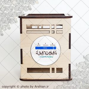 jaghalami88