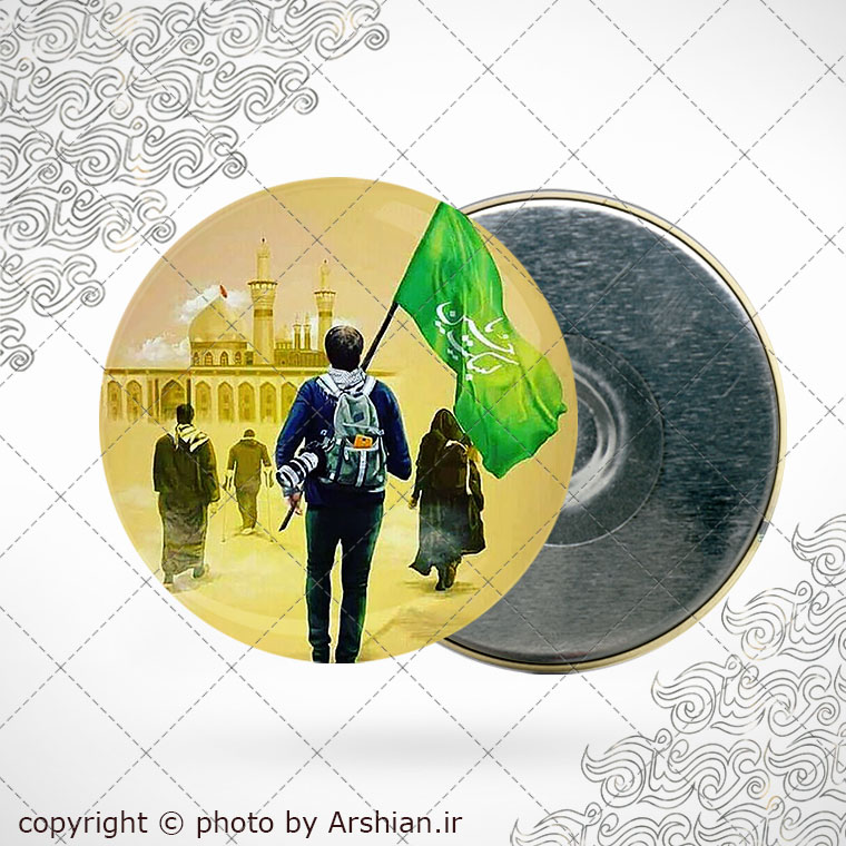 پیکسل با طرح پیاده روی اربعین