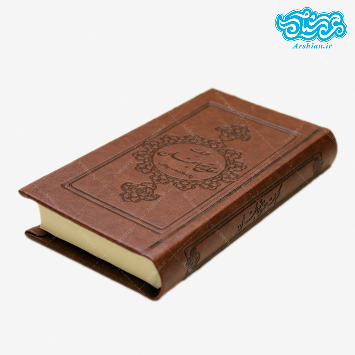 مفاتیح الجنان طرح چرم