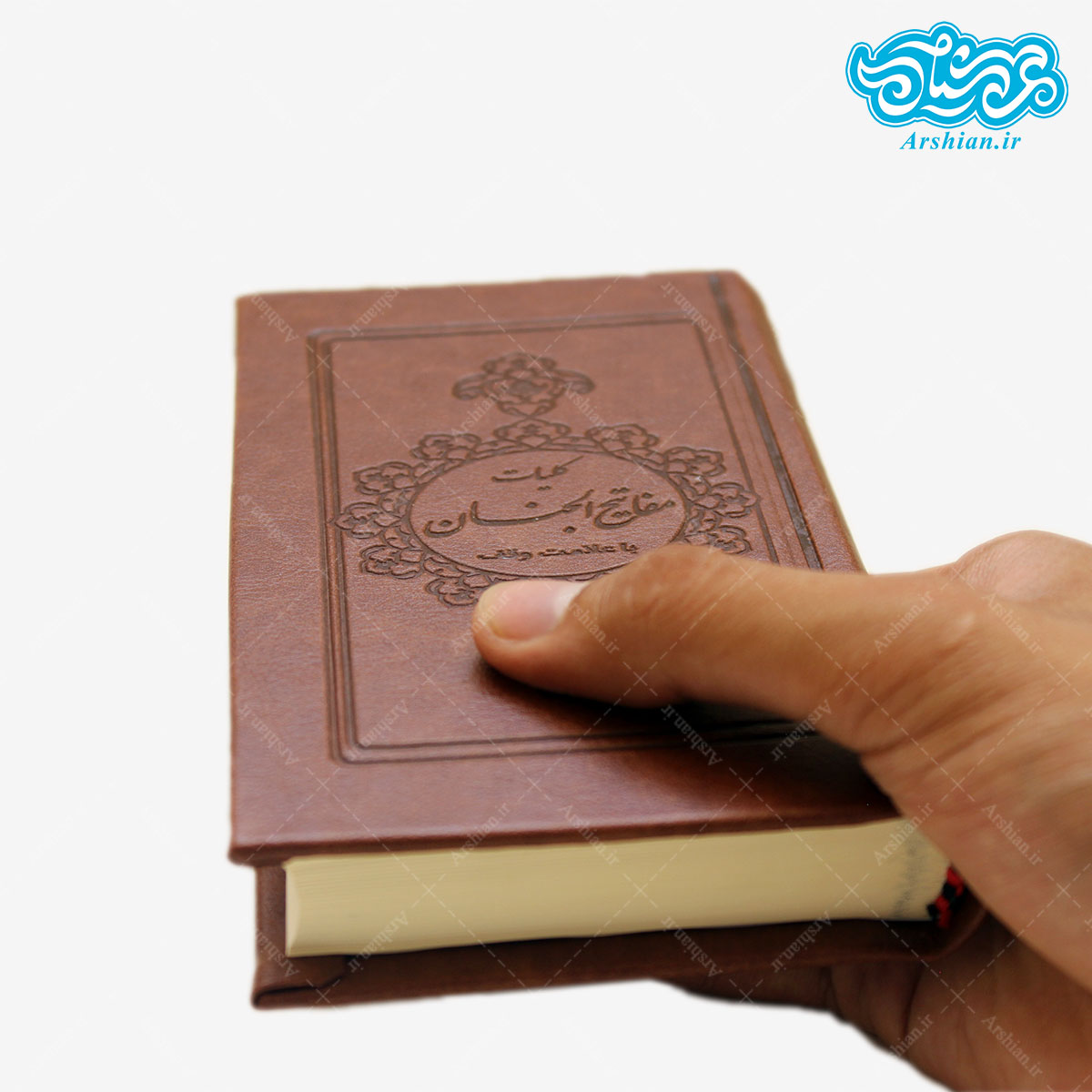 مفاتیح الجنان طرح چرم