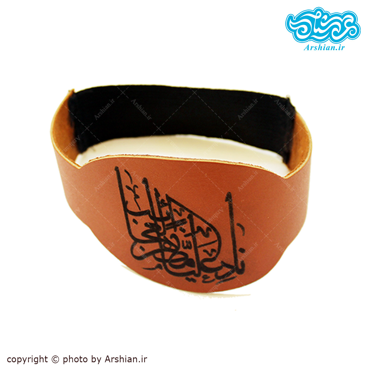بازوبند چرم نادعلیا مظهرالعجائب