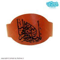 بازوبند چرم نادعلیا مظهرالعجائب