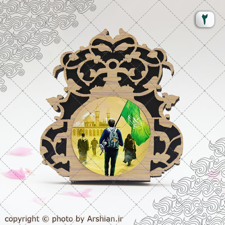 قاب پیکسلی پیاده روی اربعین