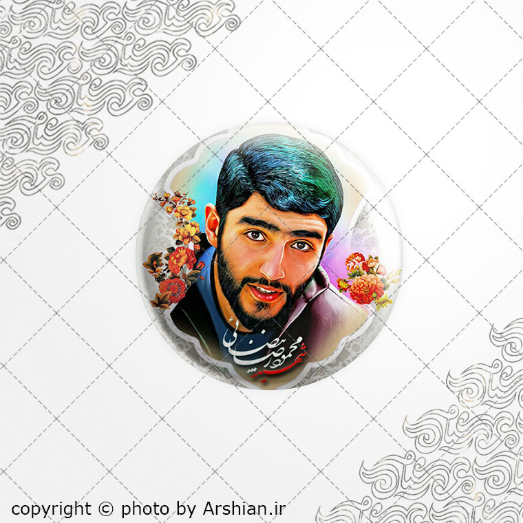 برچسب ژله ای شهید محمودرضا بیضایی