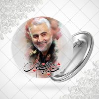پیکسل با طرح شهید حاج قاسم سلیمانی