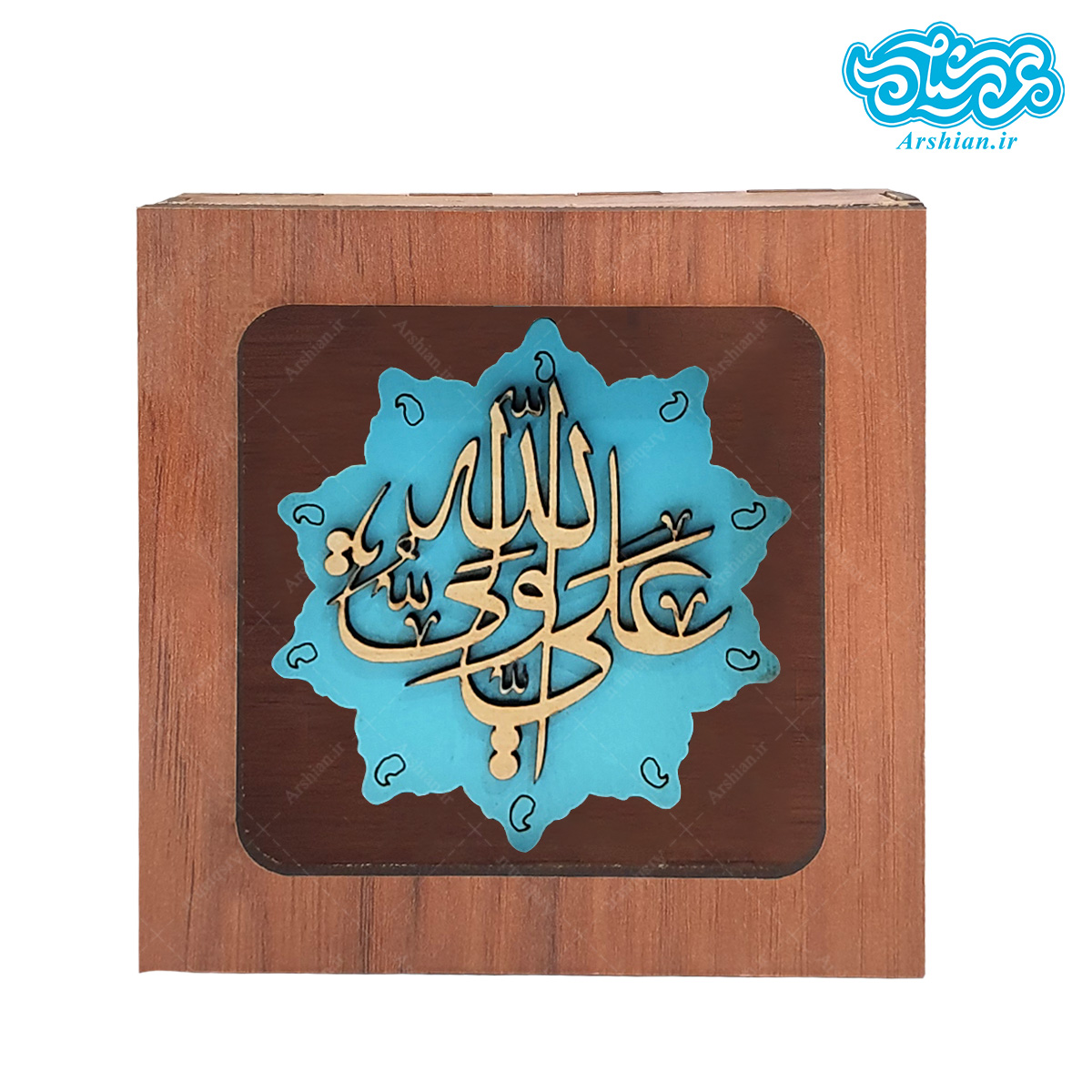 قاب معرق طرح فیروزه علی ولی الله