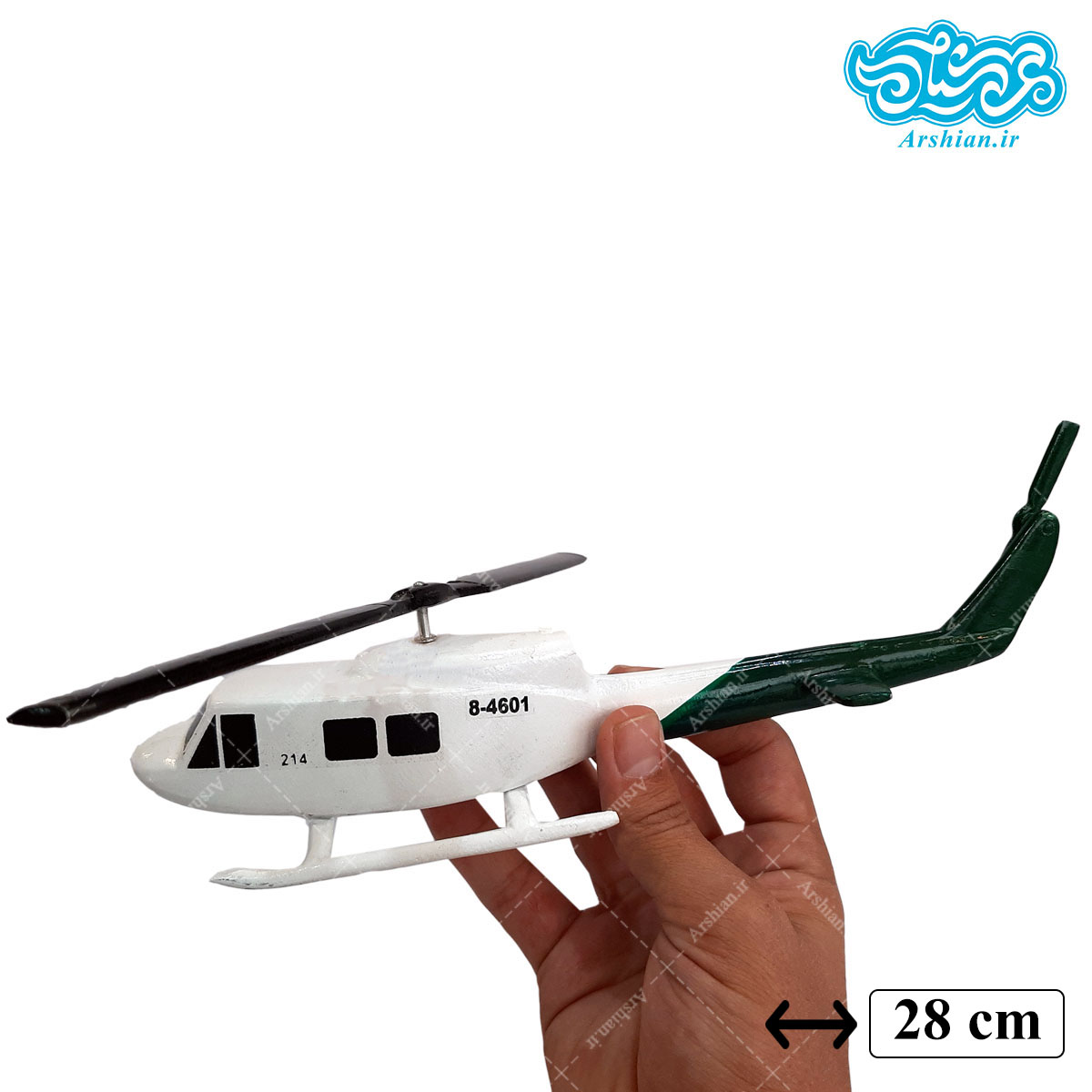 ماکت هلیکوپتر 214 امدادی سبز