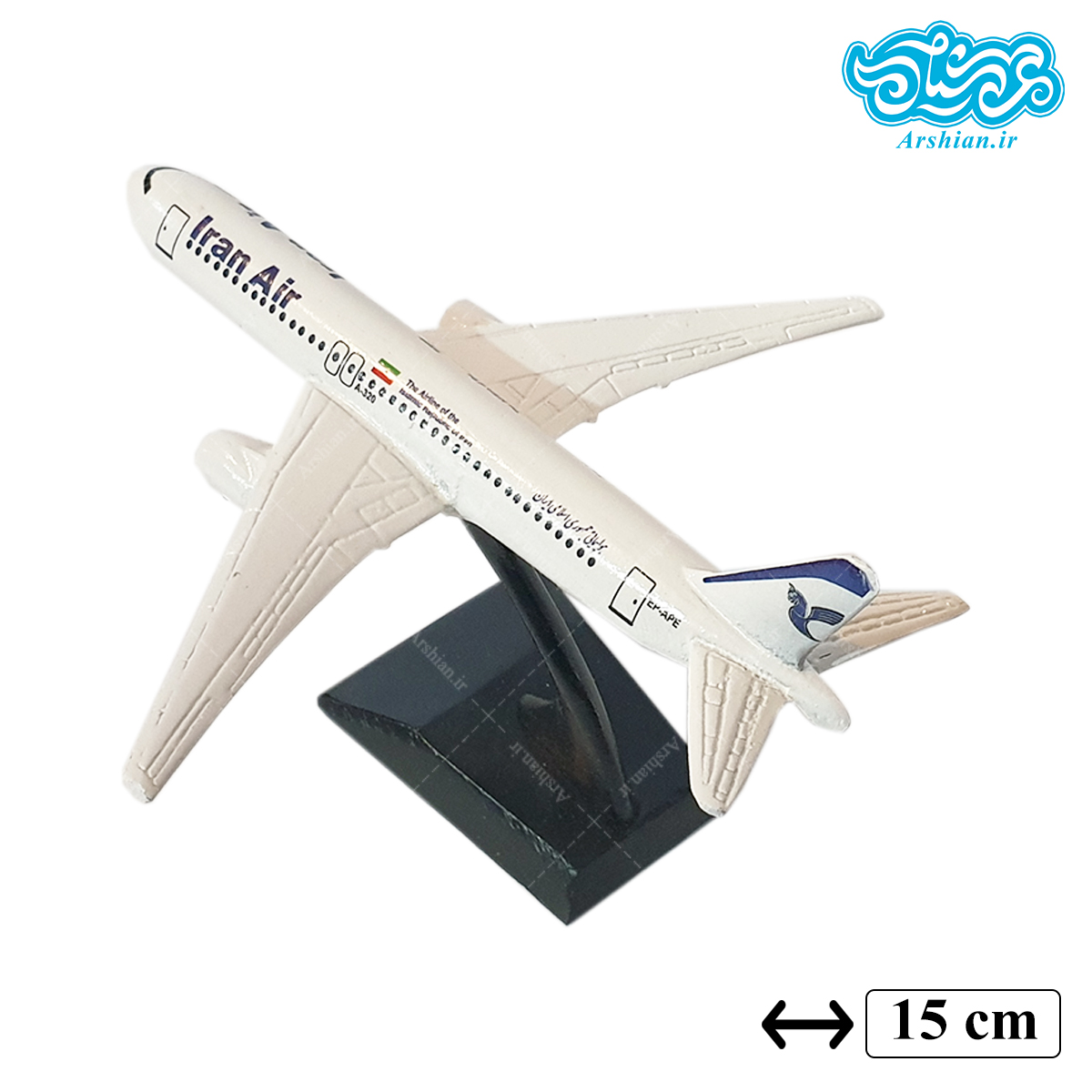 ماکت هواپیمای مسافربری ایرباس 320