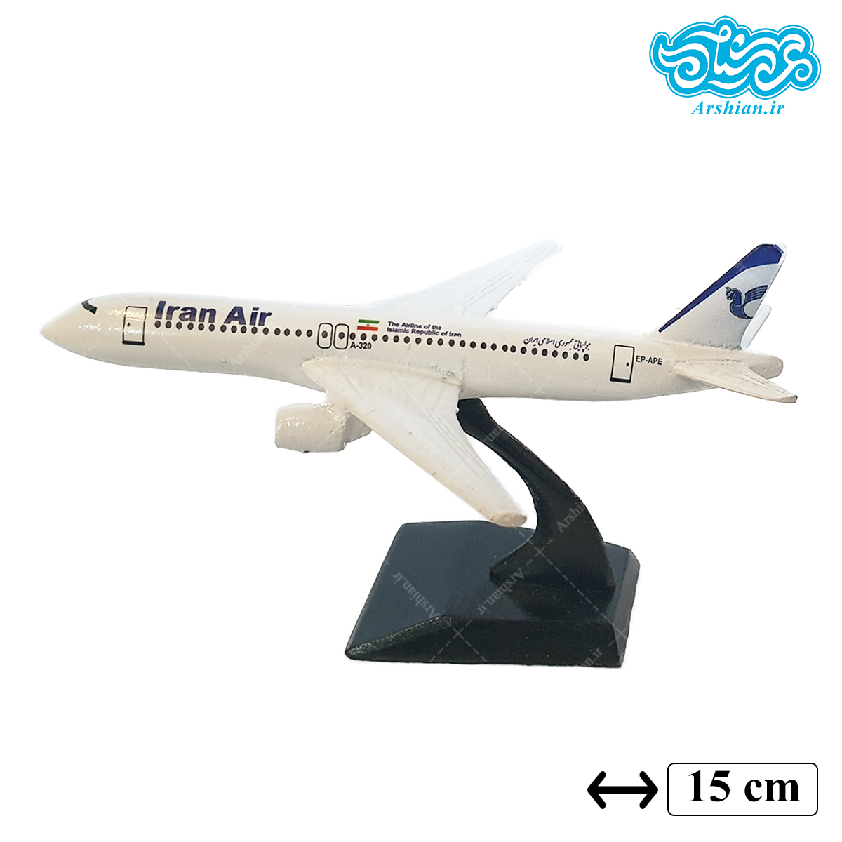 ماکت هواپیمای مسافربری ایرباس 320