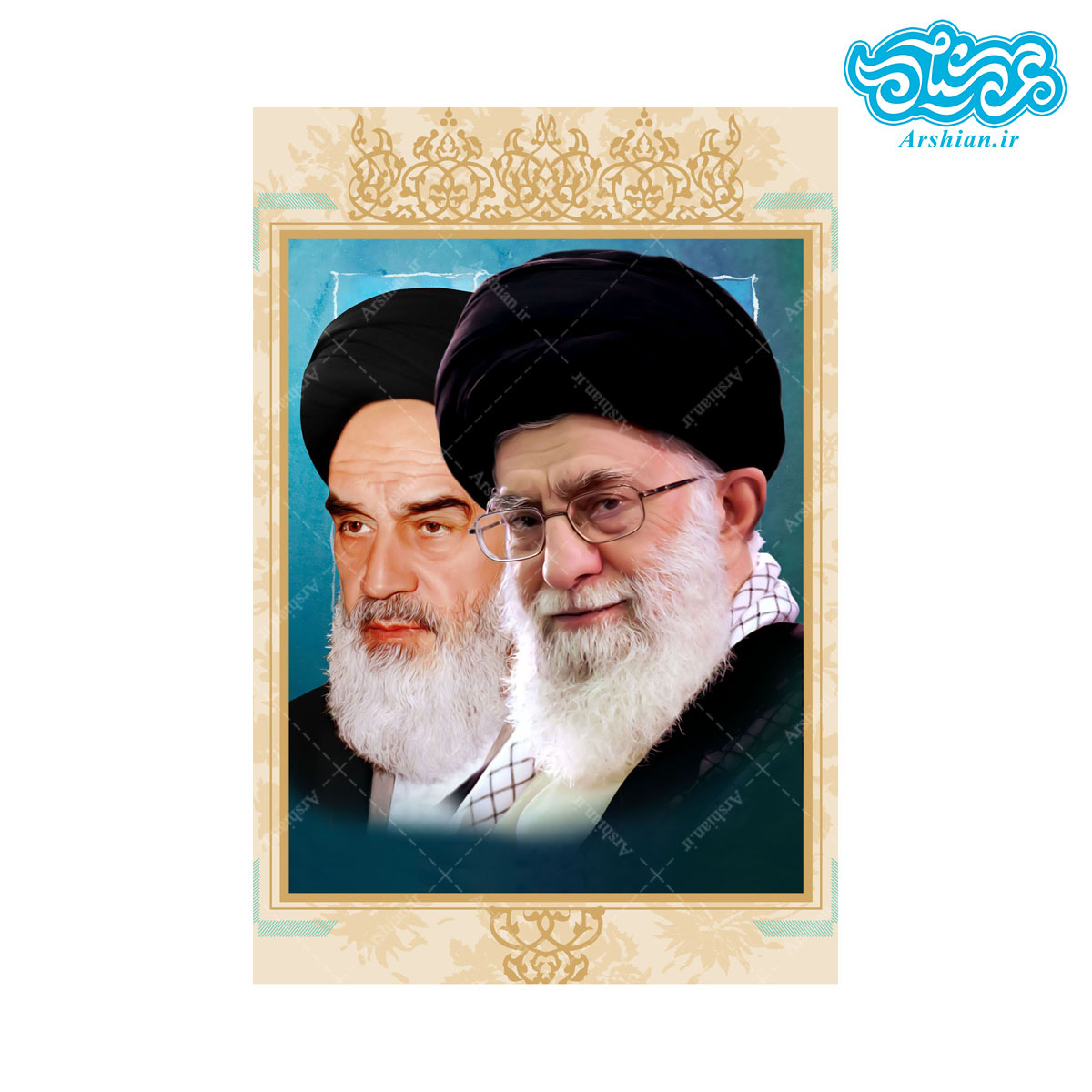 قاب شاسی امام ورهبری