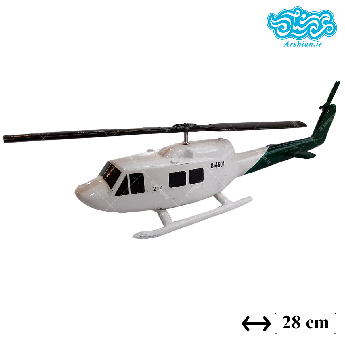 ماکت هلیکوپتر 214 امدادی سبز