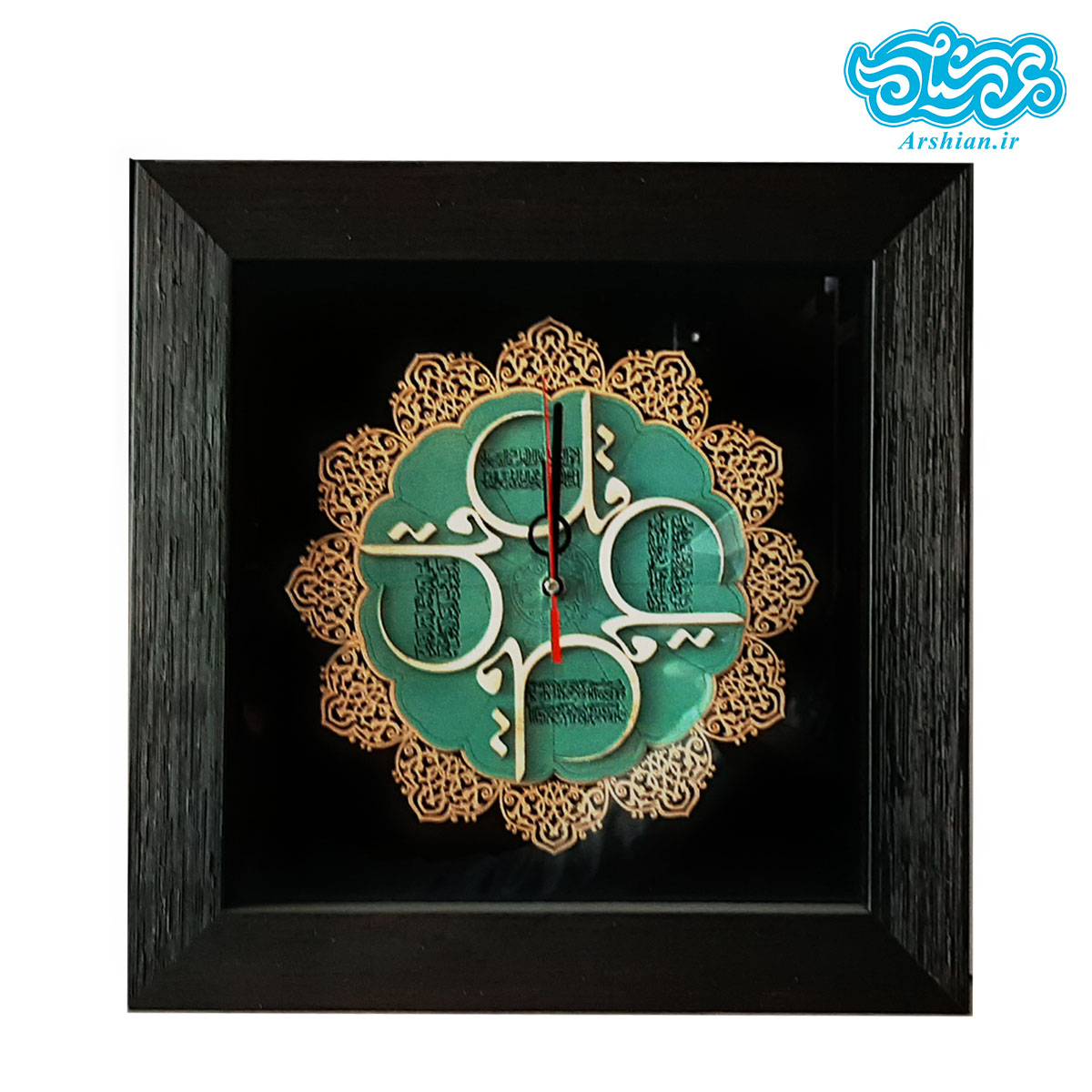 ساعت معرق فیروزه ای چهارقل