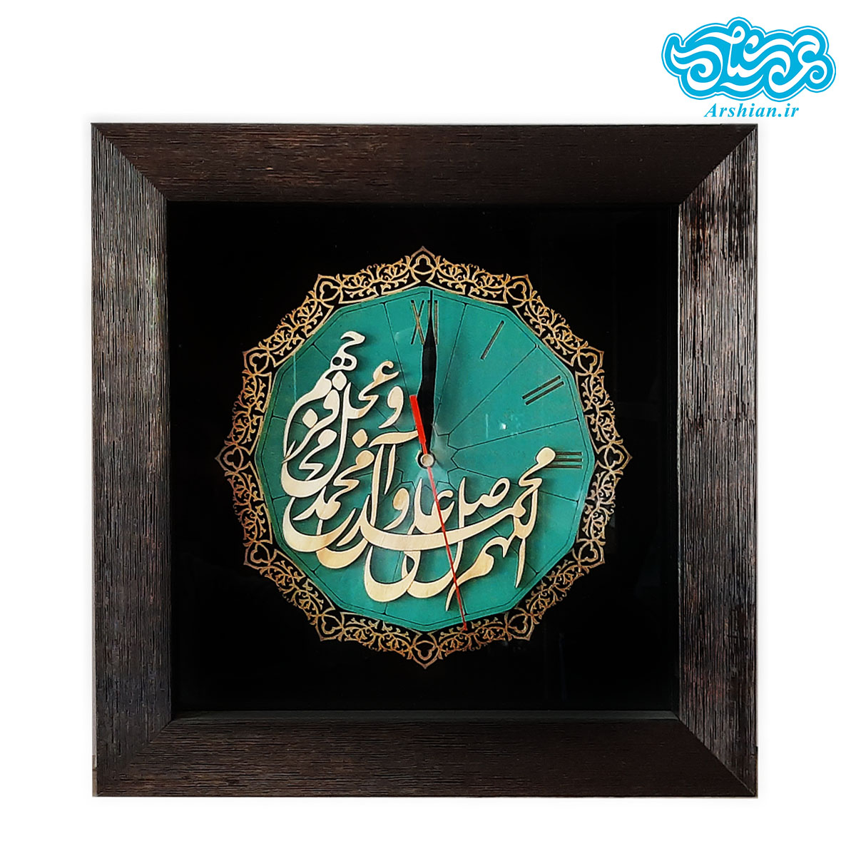 ساعت معرق فیروزه ای صلوات