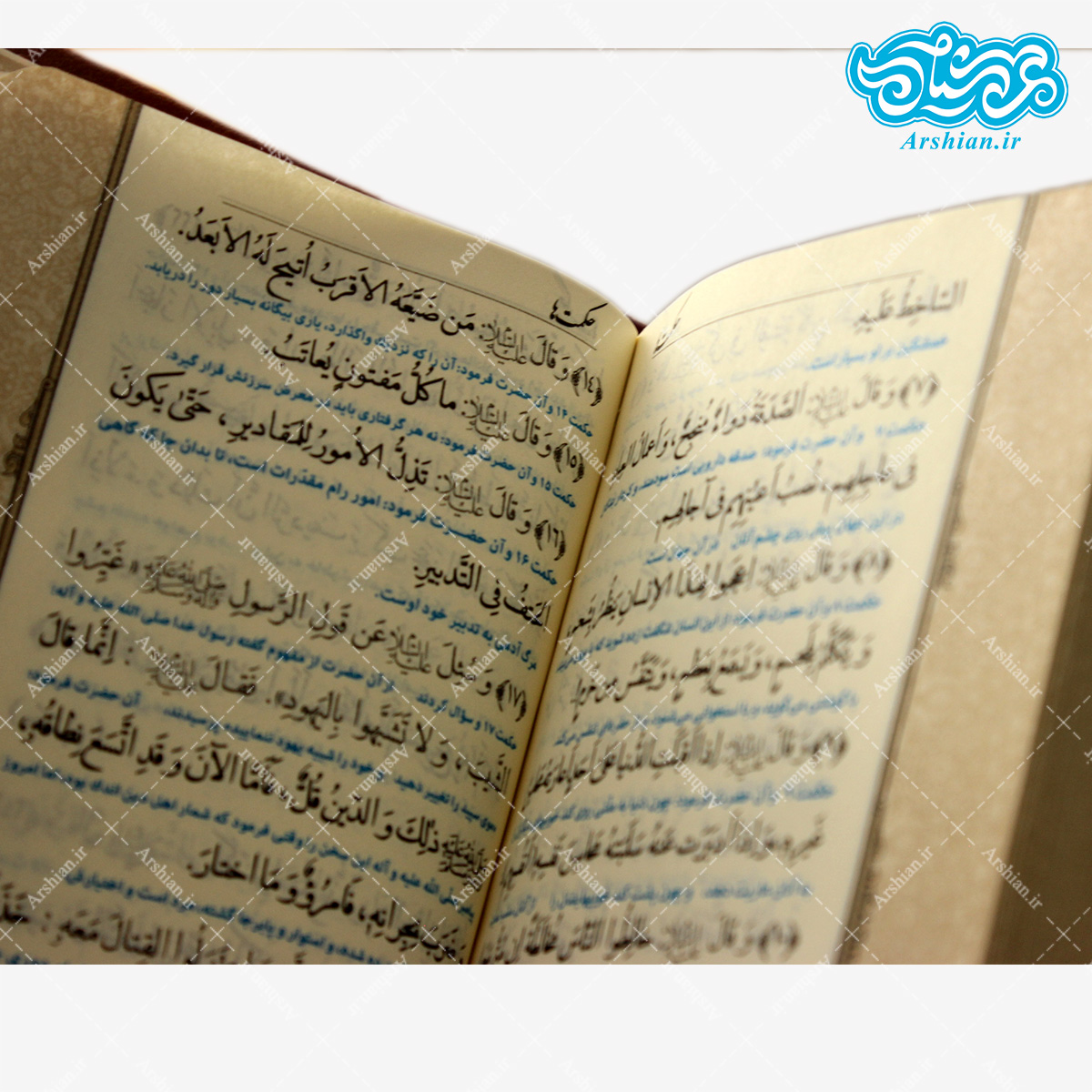بسته کتب پالتویی صفحه سفید 4عددی