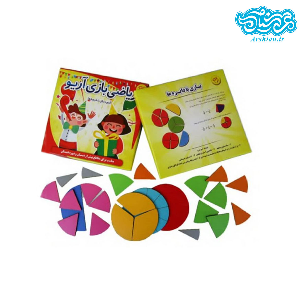 دایره های کسری