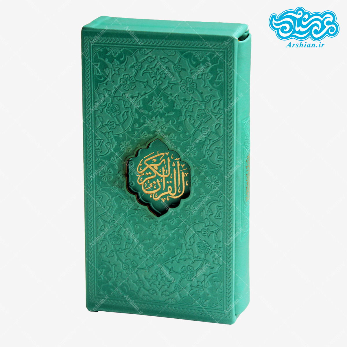 قرآن پالتویی قاب دار