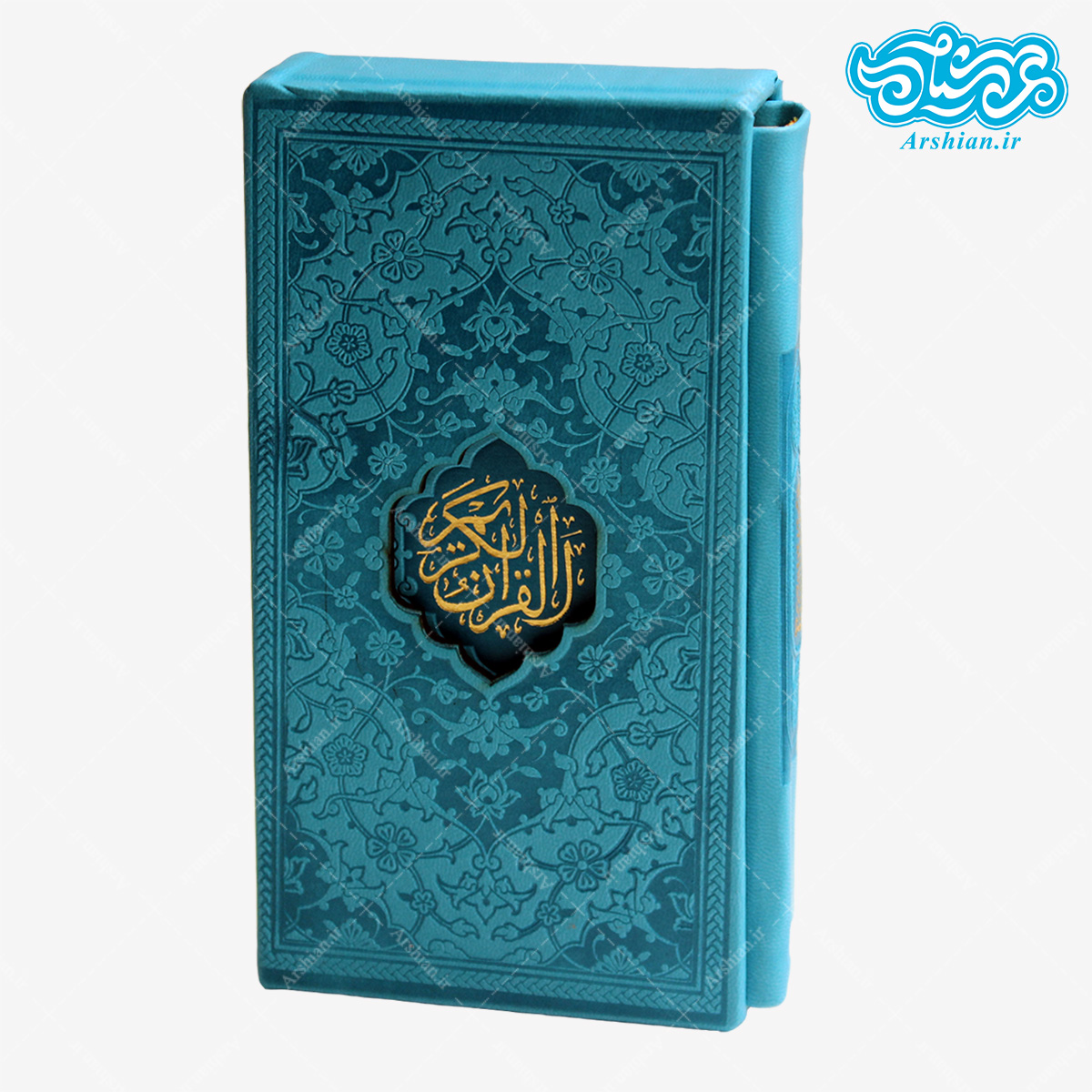 قرآن پالتویی قاب دار