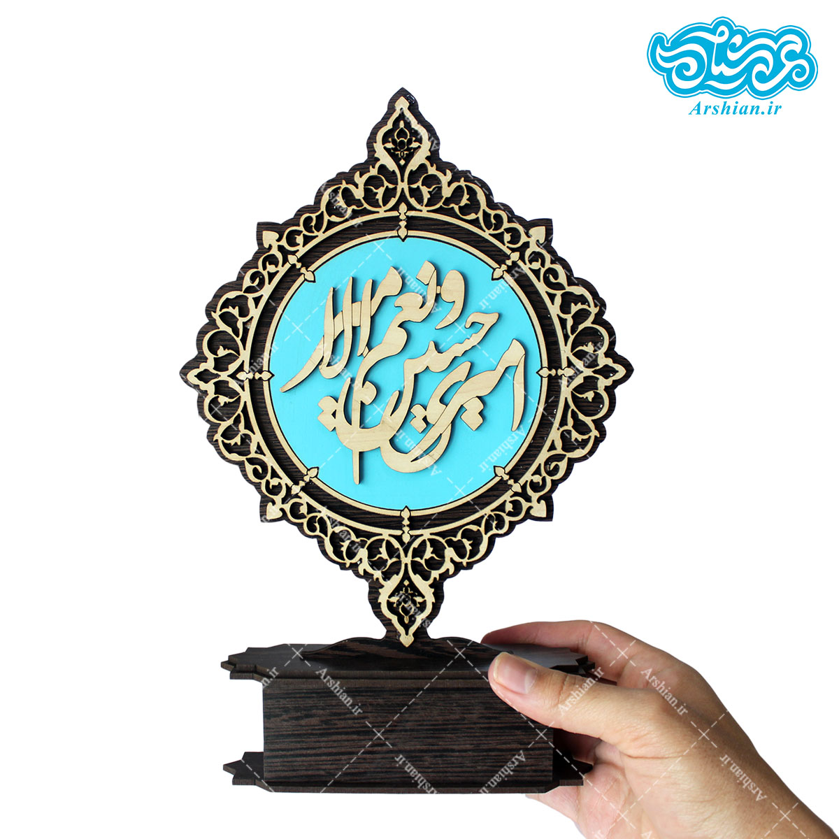 تندیس امیری حسین و نعم الامیر