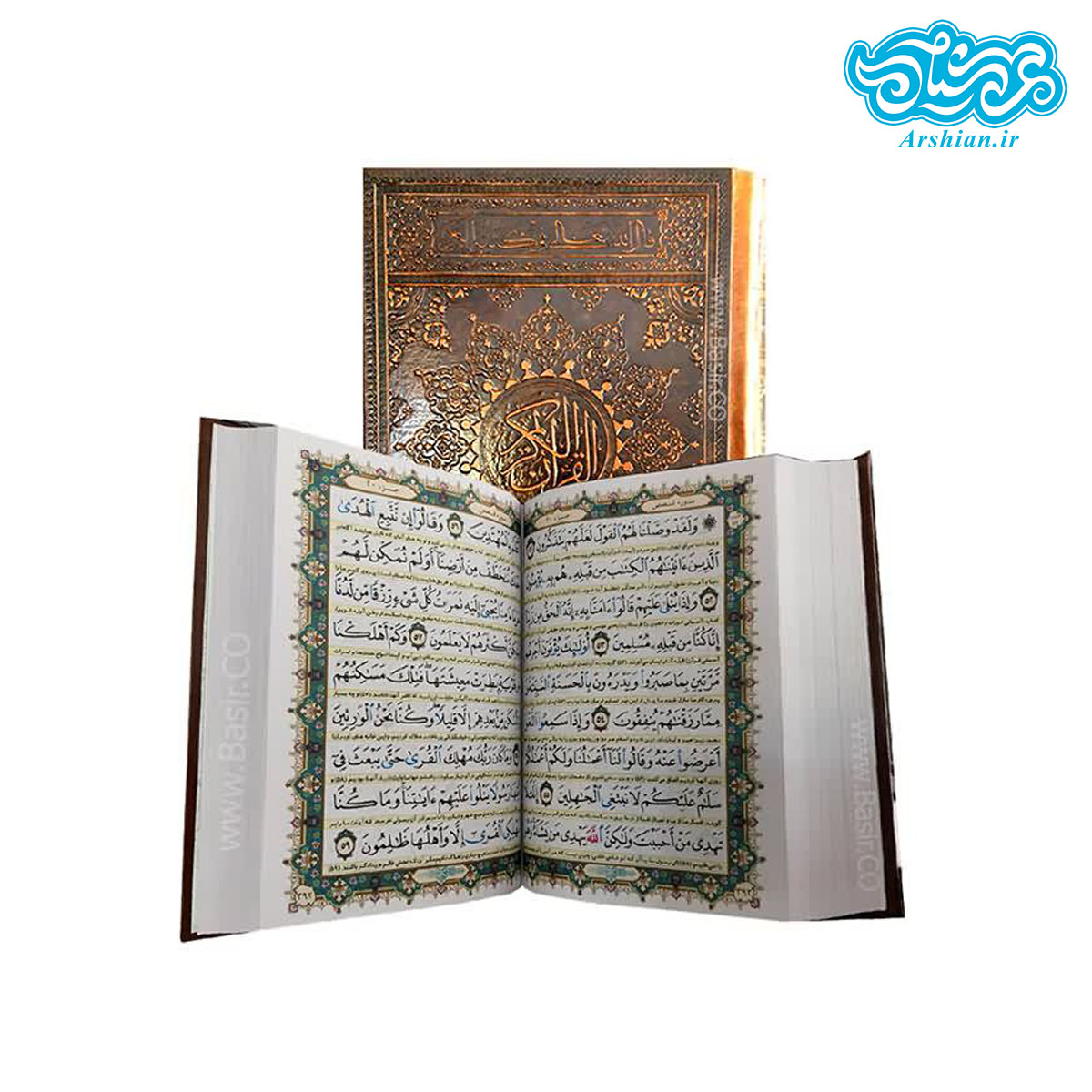 قلم قرآنی 8 گیگابایت بصیر به همراه کلیات مفاتیح وقرآن درشت خط