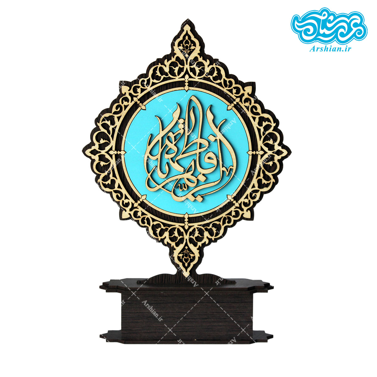 تندیس یافاطمه الزهرا