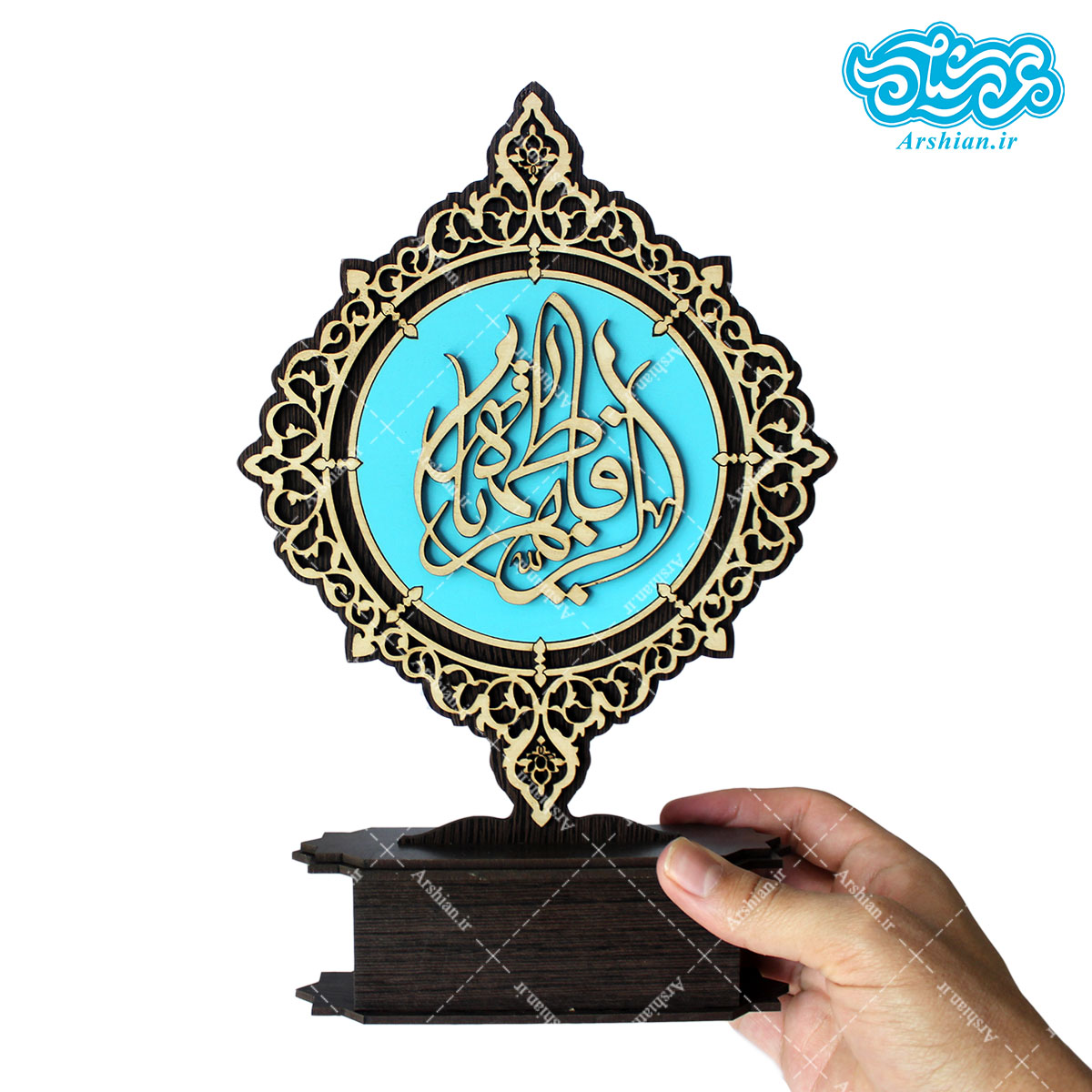 تندیس یافاطمه الزهرا
