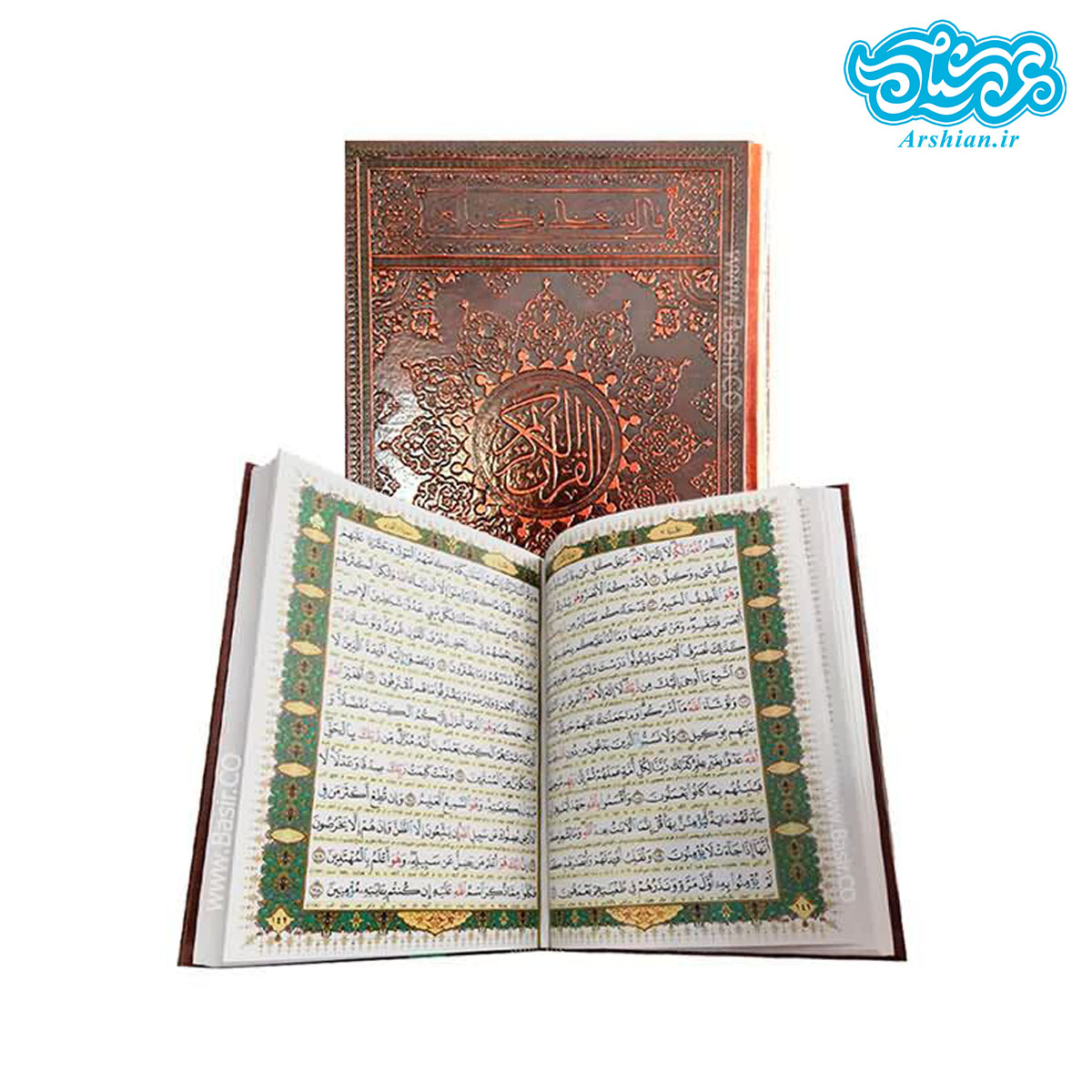 قلم قرآنی 16 گیگابایت بصیر به همراه منتخب مفاتیح