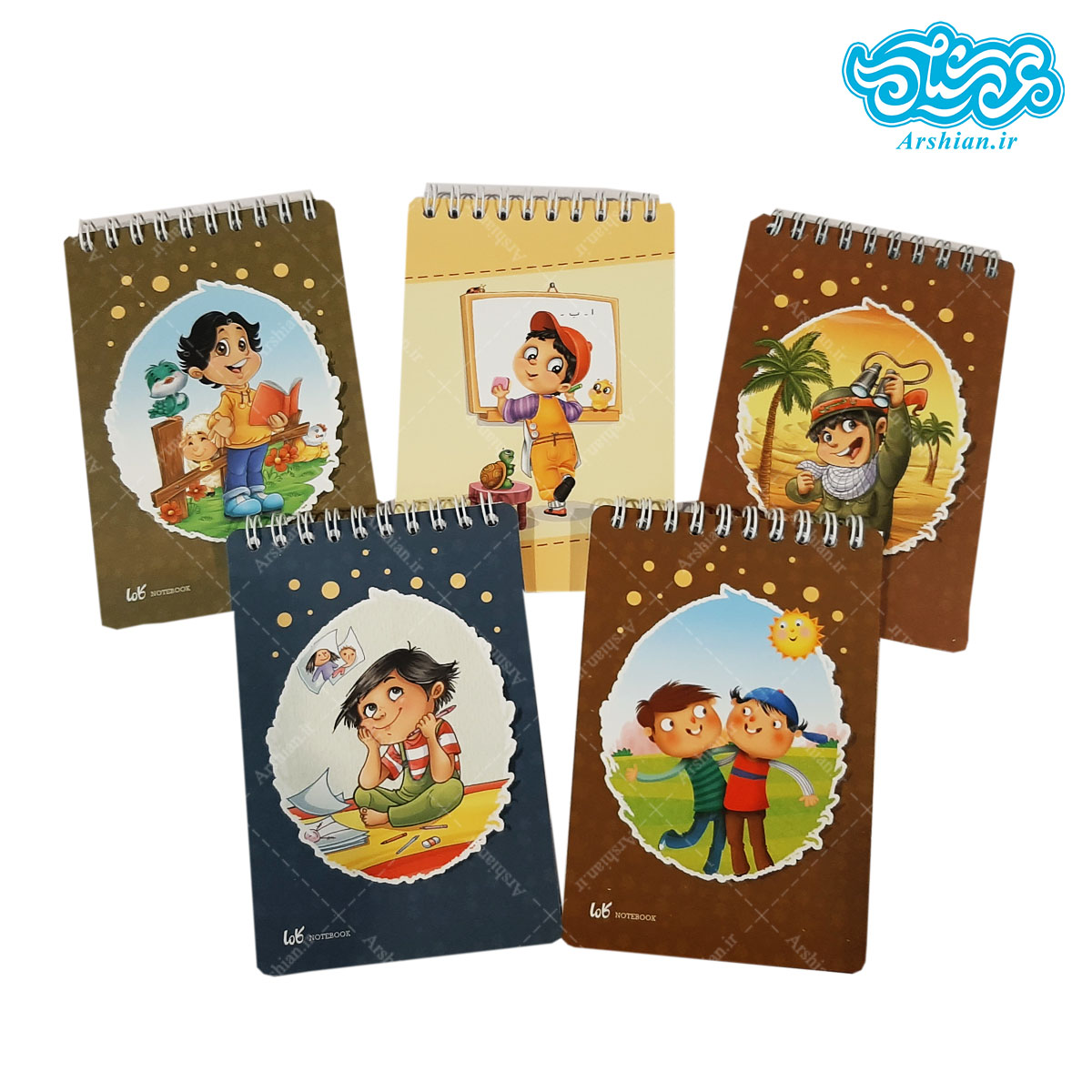 دفترچه یادداشت کودکانه