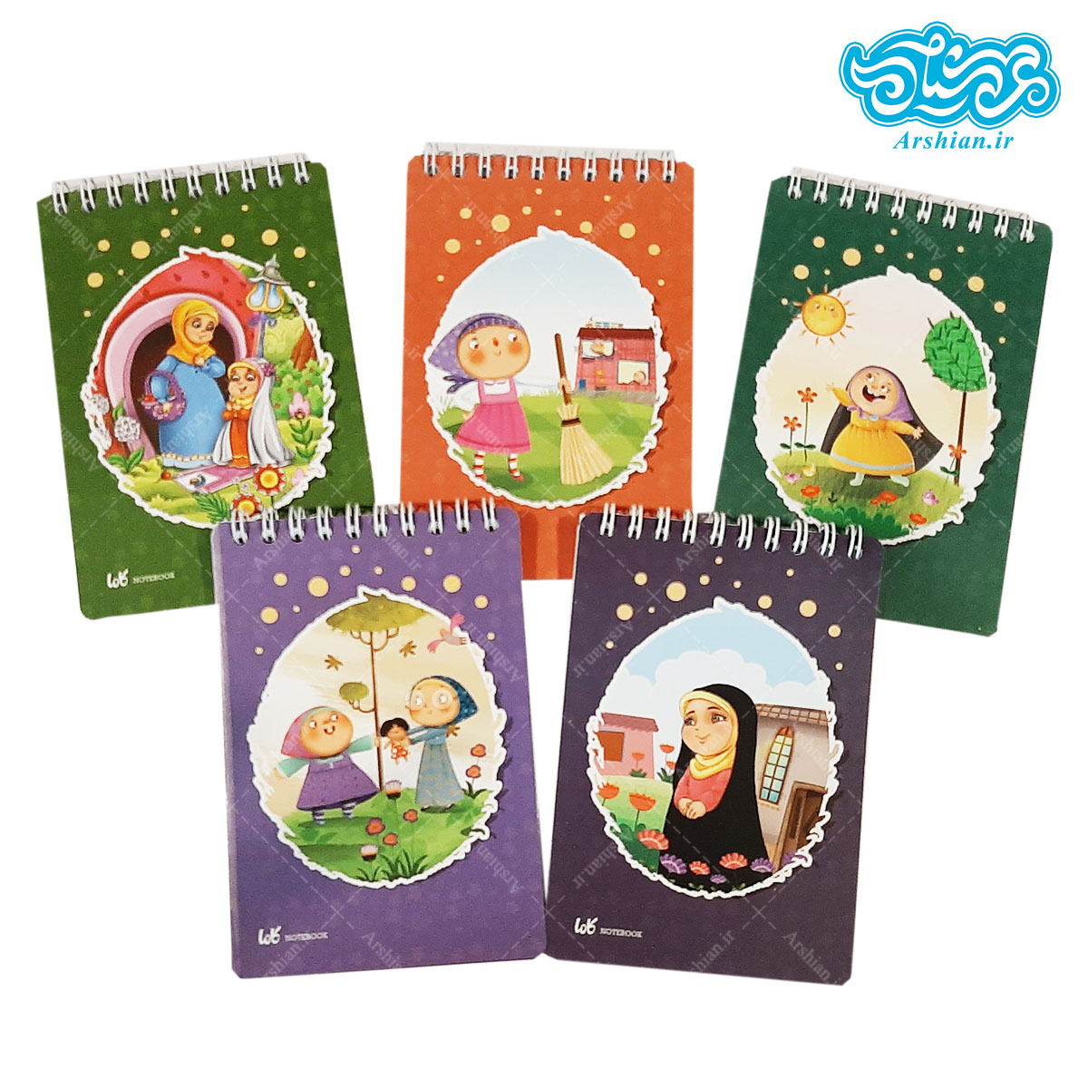 دفترچه یادداشت کودکانه