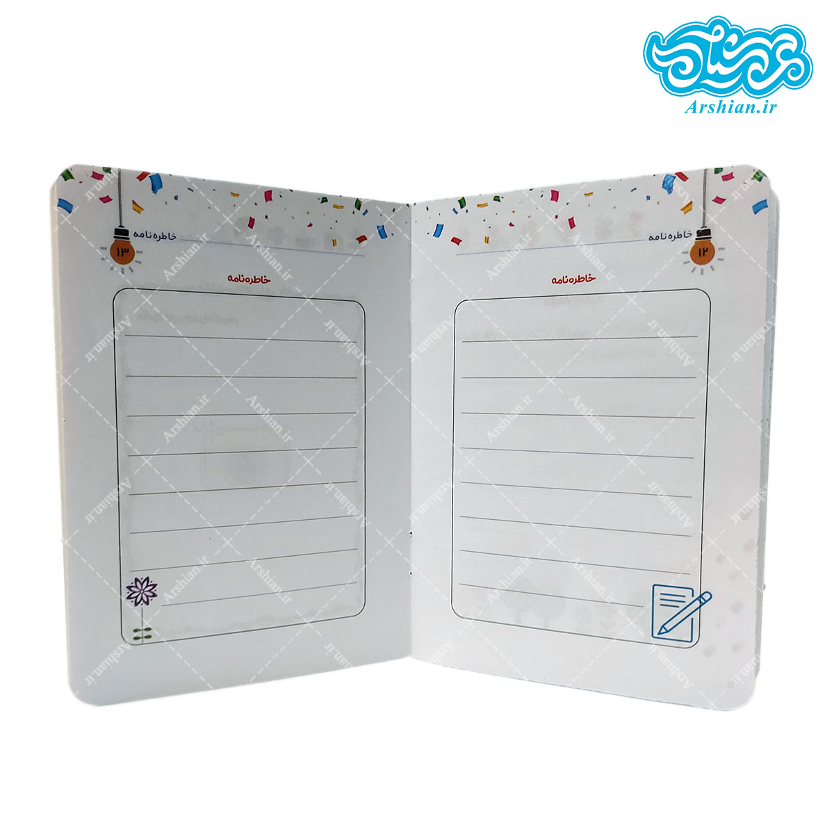 شناسنامه تکلیف