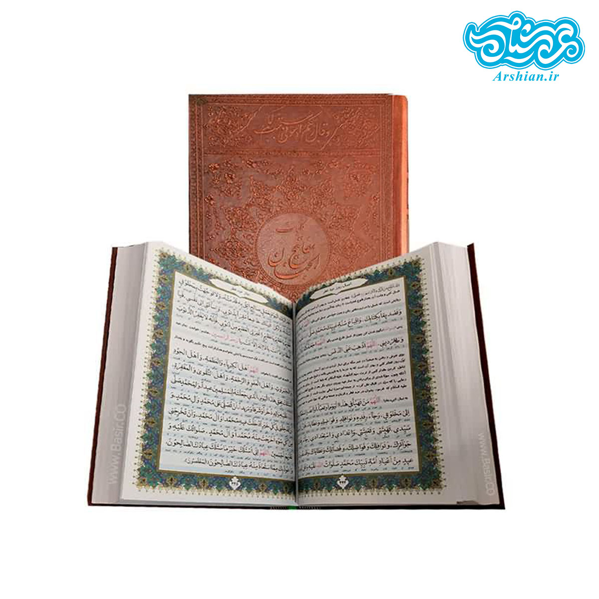 قلم قرآنی 16 گیگابایت بصیر به همراه کلیات مفاتیح