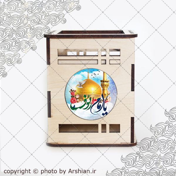 جاقلمی باطرح امام رئوف