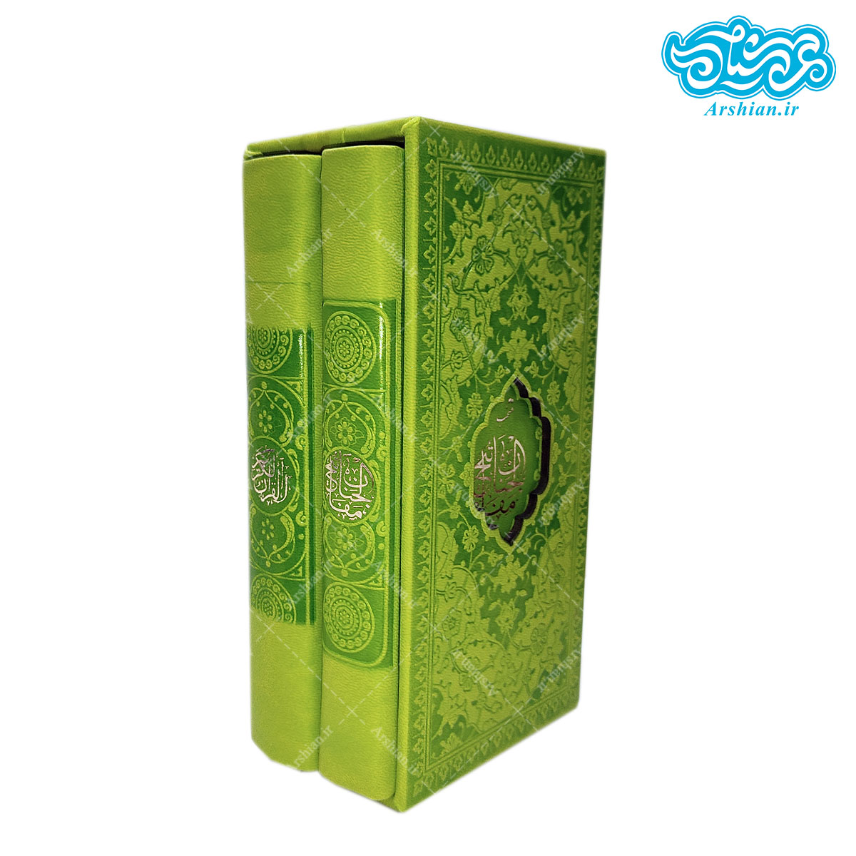 بسته کتب پالتویی 2عددی