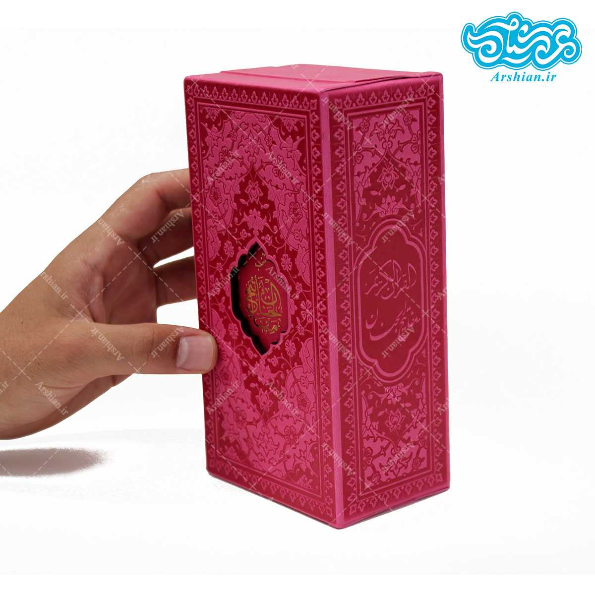 بسته کتب پالتویی 2عددی