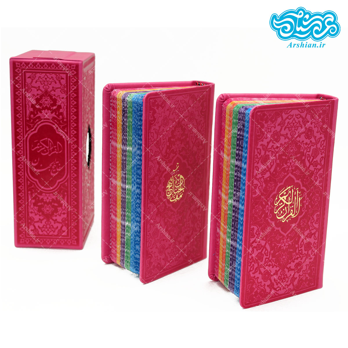 بسته کتب پالتویی 2عددی