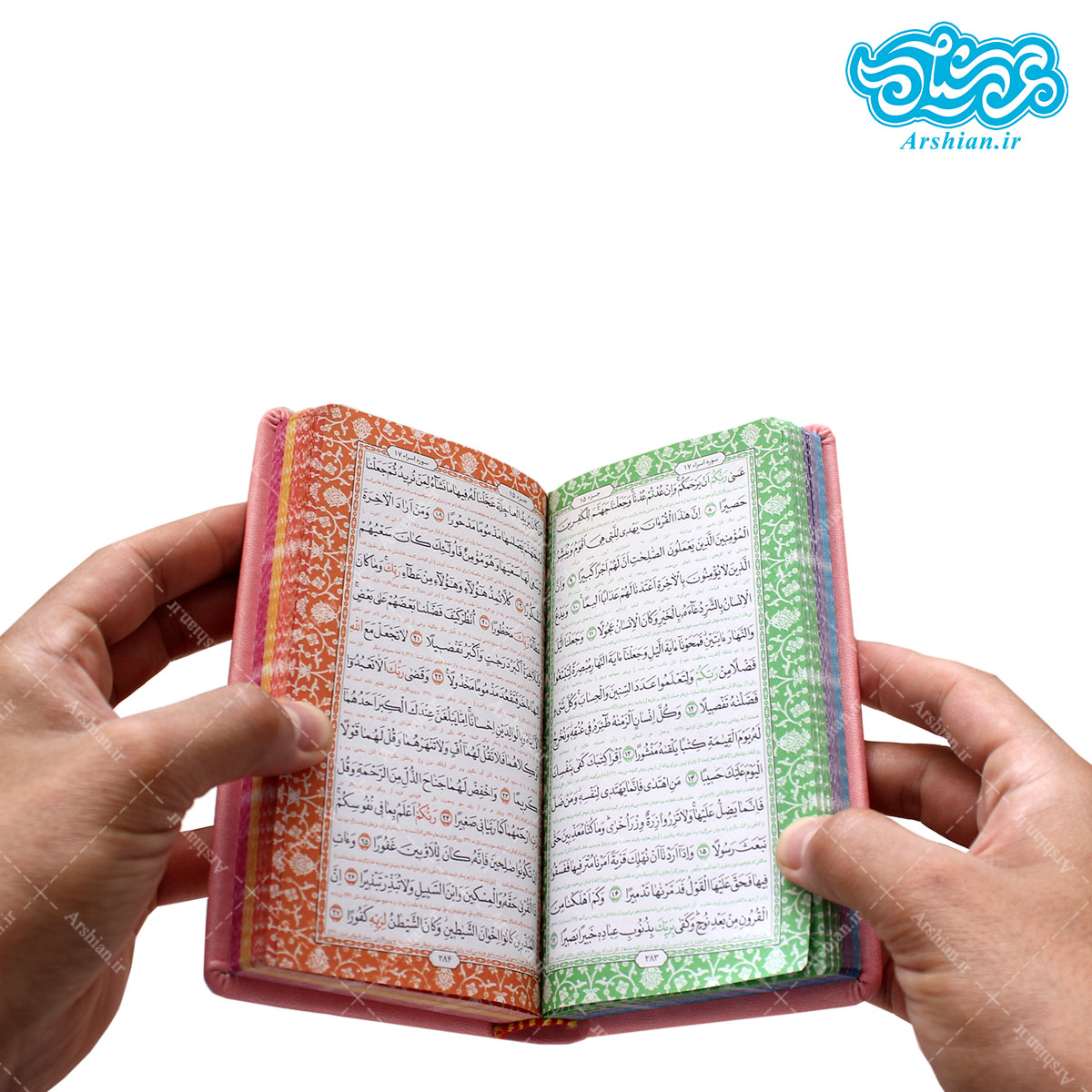 بسته کتب پالتویی 2عددی