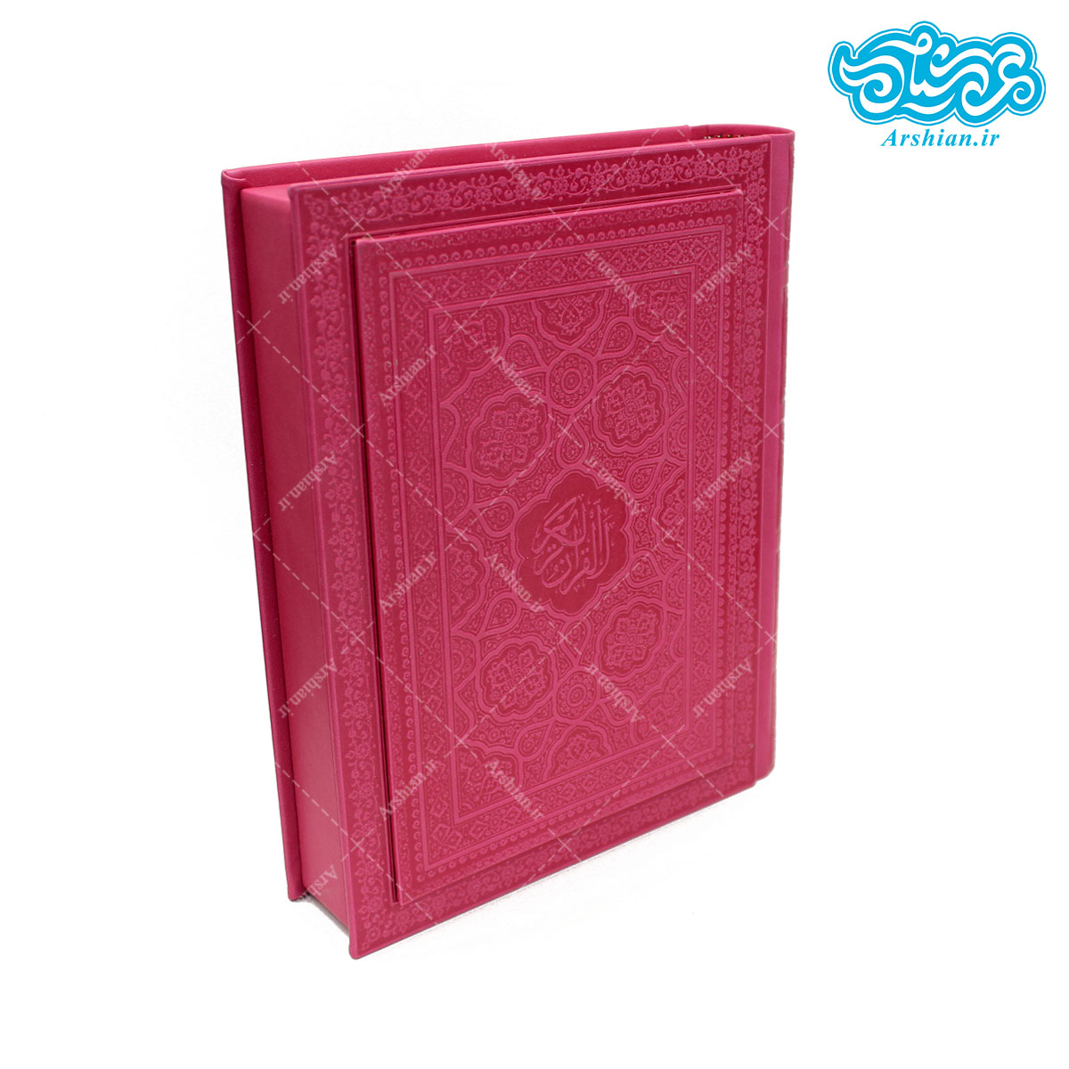 قرآن وزیری قاب دار